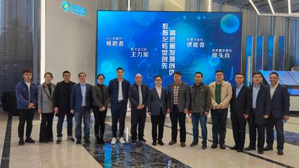 深化校企合作，共促科技创新——西电杭州研究院赴浙江移动信息系统集成调研参观