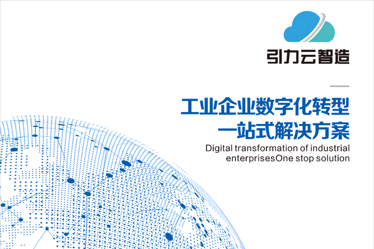 软件开发;软件销售;计算机软硬件及辅助设备零售;信息系统集成服务