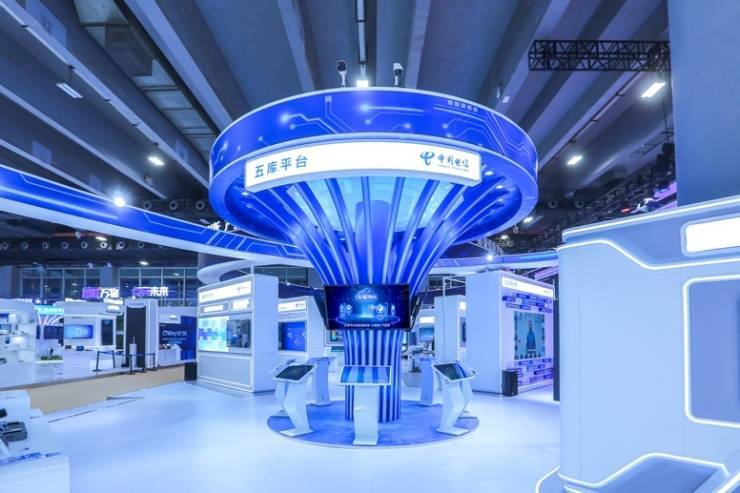 中国电信集团系统集成有限责任公司亮相2021国际数字科技展